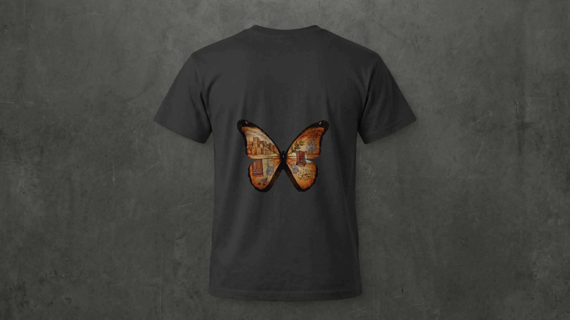 Yemen Heritage butterfly Tee- 100% Cotton